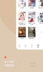 一分快3app